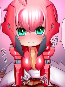 [UNCATS] 開発!むすめワイフロボ_0098