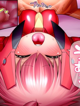 [UNCATS] 開発!むすめワイフロボ_0137