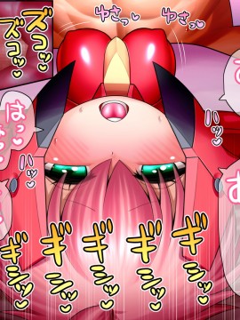 [UNCATS] 開発!むすめワイフロボ_0138