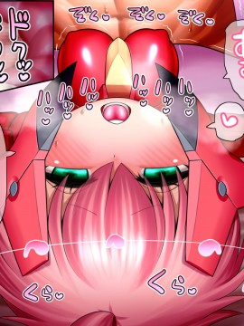 [UNCATS] 開発!むすめワイフロボ_0140