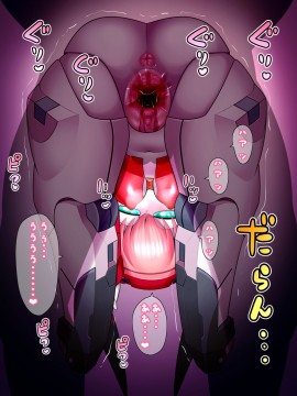 [UNCATS] 開発!むすめワイフロボ_0173