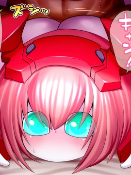 [UNCATS] 開発!むすめワイフロボ_0174