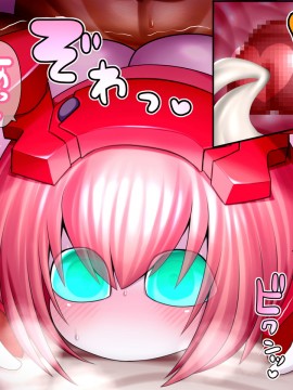 [UNCATS] 開発!むすめワイフロボ_0176