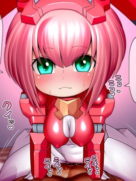 [UNCATS] 開発!むすめワイフロボ_0240