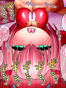 [UNCATS] 開発!むすめワイフロボ_0280