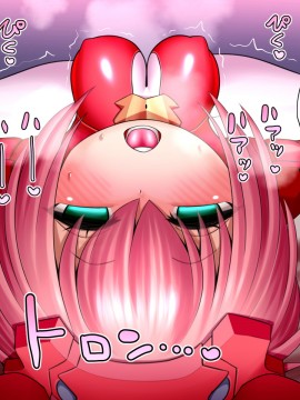 [UNCATS] 開発!むすめワイフロボ_0283