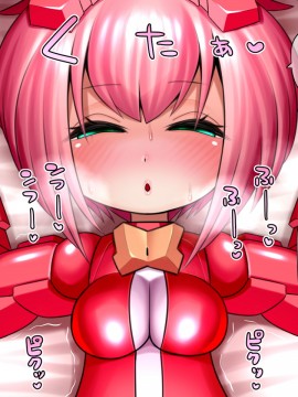 [UNCATS] 開発!むすめワイフロボ_0284