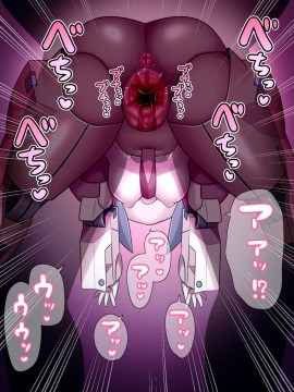 [UNCATS] 開発!むすめワイフロボ_0314