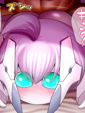 [UNCATS] 開発!むすめワイフロボ_0316