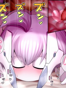 [UNCATS] 開発!むすめワイフロボ_0317