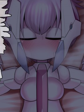 [UNCATS] 開発!むすめワイフロボ_0327