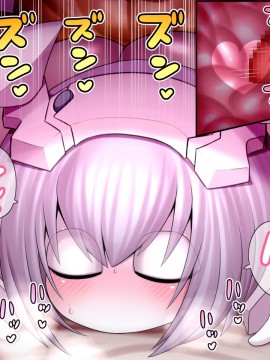 [UNCATS] 開発!むすめワイフロボ_0459