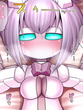 [UNCATS] 開発!むすめワイフロボ_0468