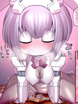 [UNCATS] 開発!むすめワイフロボ_0475