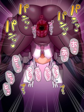 [UNCATS] 開発!むすめワイフロボ_0502