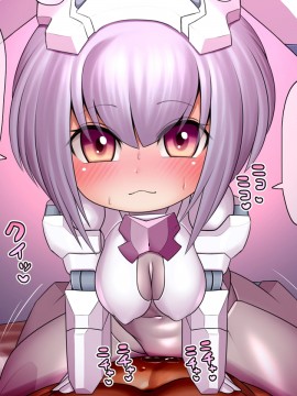 [UNCATS] 開発!むすめワイフロボ_0524