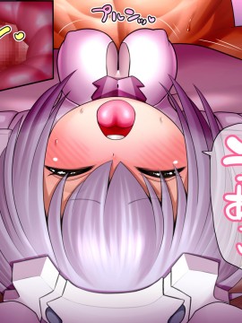 [UNCATS] 開発!むすめワイフロボ_0563