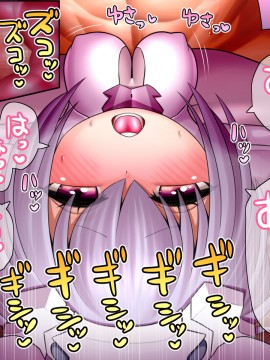 [UNCATS] 開発!むすめワイフロボ_0564