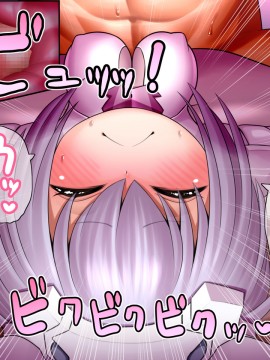 [UNCATS] 開発!むすめワイフロボ_0565