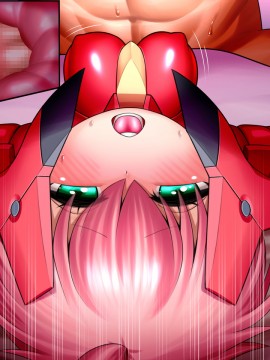 [UNCATS] 開発!むすめワイフロボ_0706