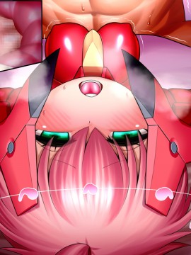 [UNCATS] 開発!むすめワイフロボ_0708