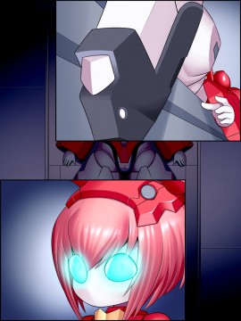 [UNCATS] 開発!むすめワイフロボ_0713