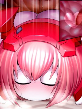 [UNCATS] 開発!むすめワイフロボ_0743