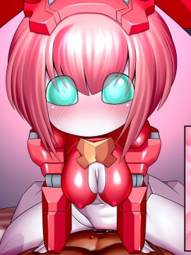 [UNCATS] 開発!むすめワイフロボ_0757