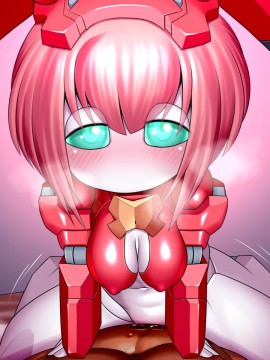 [UNCATS] 開発!むすめワイフロボ_0758