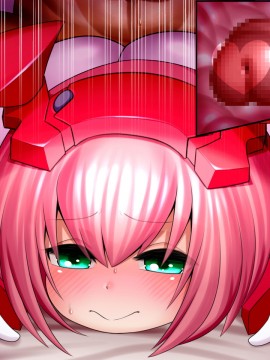 [UNCATS] 開発!むすめワイフロボ_0793