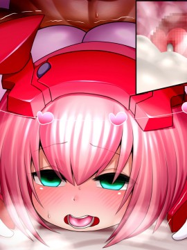 [UNCATS] 開発!むすめワイフロボ_0795