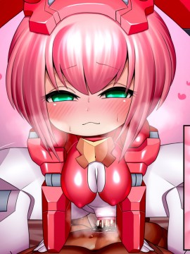 [UNCATS] 開発!むすめワイフロボ_0811