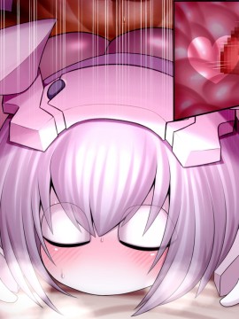 [UNCATS] 開発!むすめワイフロボ_1027