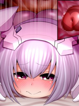 [UNCATS] 開発!むすめワイフロボ_1077