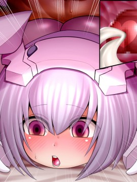 [UNCATS] 開発!むすめワイフロボ_1078