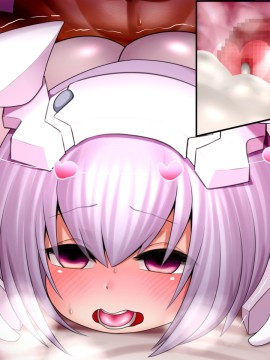 [UNCATS] 開発!むすめワイフロボ_1079