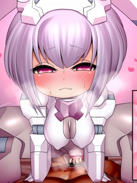 [UNCATS] 開発!むすめワイフロボ_1095