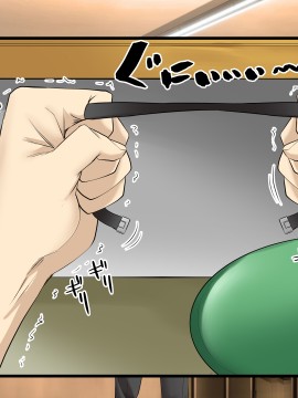 [三血中吐 (アーセナル)] モブっぽいシゲオ君が偶然催眠の力を手に入れて_023_015