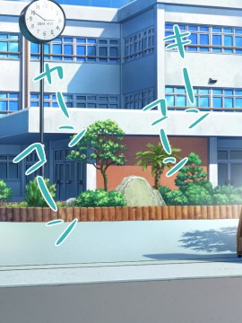 [三血中吐 (アーセナル)] モブっぽいシゲオ君が偶然催眠の力を手に入れて_222_214