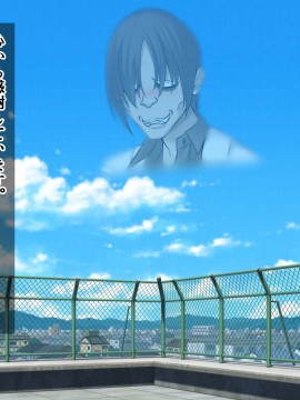 [三血中吐 (アーセナル)] モブっぽいシゲオ君が偶然催眠の力を手に入れて_336_328