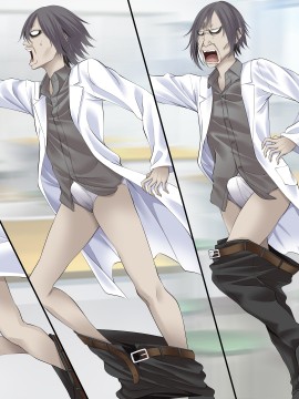 [三血中吐 (アーセナル)] モブっぽいシゲオ君が偶然催眠の力を手に入れて_350_017