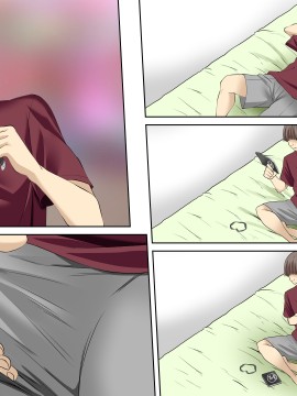 [三血中吐 (アーセナル)] モブっぽいシゲオ君が偶然催眠の力を手に入れて_353_020