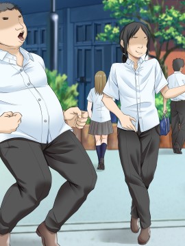 [三血中吐 (アーセナル)] モブっぽいシゲオ君が偶然催眠の力を手に入れて_355_027