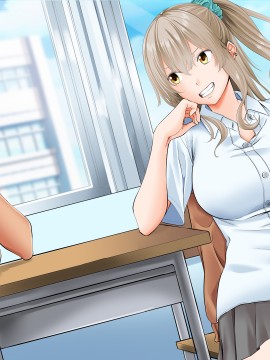 [三血中吐 (アーセナル)] モブっぽいシゲオ君が偶然催眠の力を手に入れて_435_148