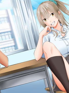 [三血中吐 (アーセナル)] モブっぽいシゲオ君が偶然催眠の力を手に入れて_438_151