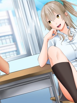 [三血中吐 (アーセナル)] モブっぽいシゲオ君が偶然催眠の力を手に入れて_439_152