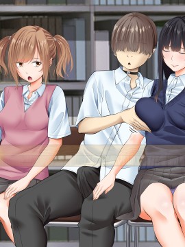 [三血中吐 (アーセナル)] モブっぽいシゲオ君が偶然催眠の力を手に入れて_484_240