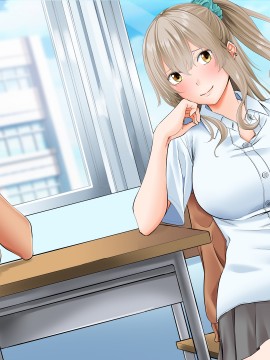 [三血中吐 (アーセナル)] モブっぽいシゲオ君が偶然催眠の力を手に入れて_566_326