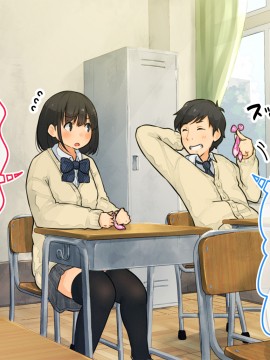 [ろんどん でりー＆ばりー] 【父×娘】～ちょっと不思議な親子の性教育セックス～_011_0010