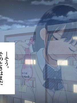 [ろんどん でりー＆ばりー] 【父×娘】～ちょっと不思議な親子の性教育セックス～_019_0018